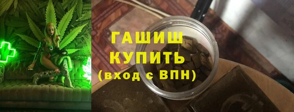 Альфа ПВП Бугульма