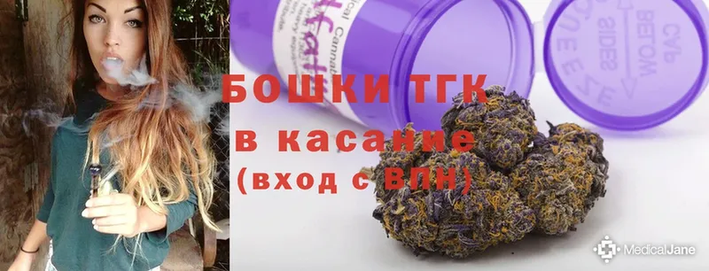 KRAKEN ТОР  Североморск  Канабис OG Kush  наркота 